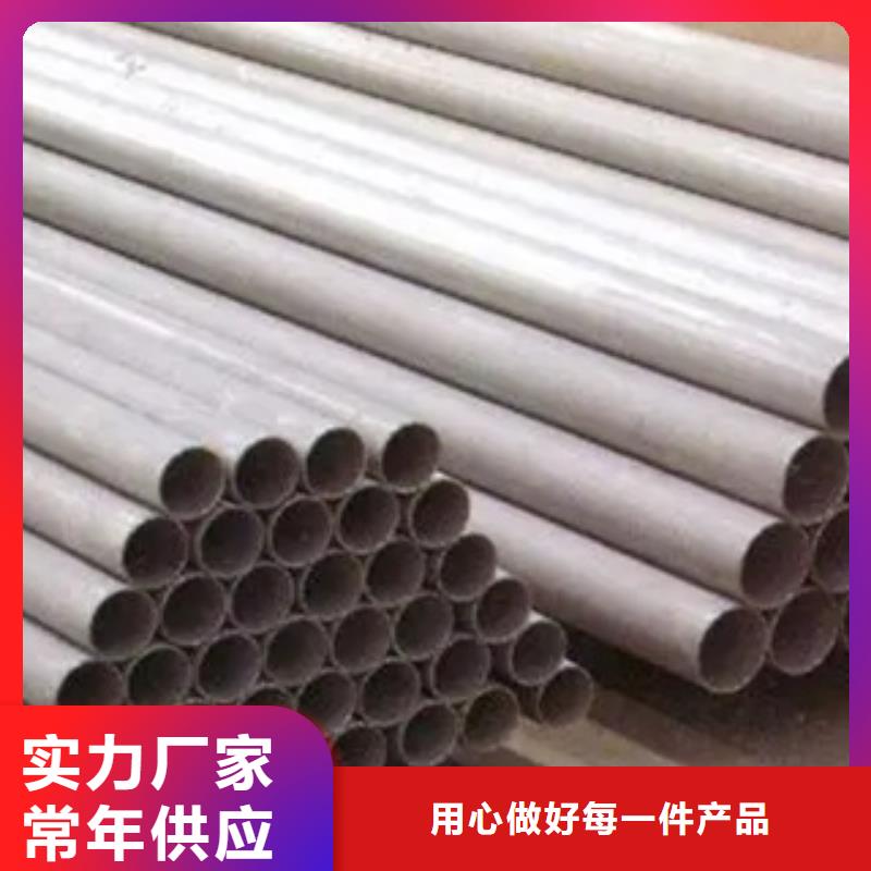 耐候管,船板实力商家供货稳定