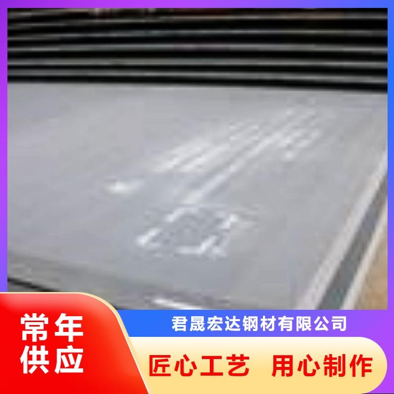 合金板-桥梁耐候板好货直销
