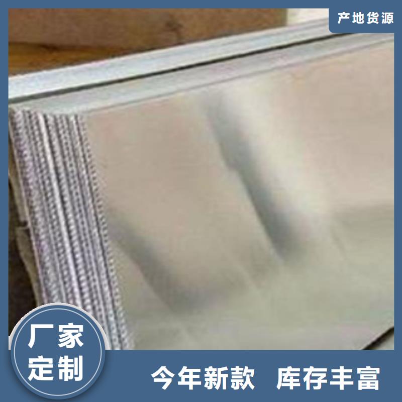 合金板耐候板细节展示