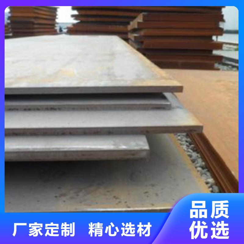 合金板耐候板细节展示