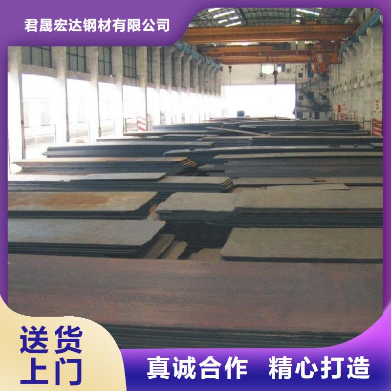 管线钢板-桥梁耐候板保障