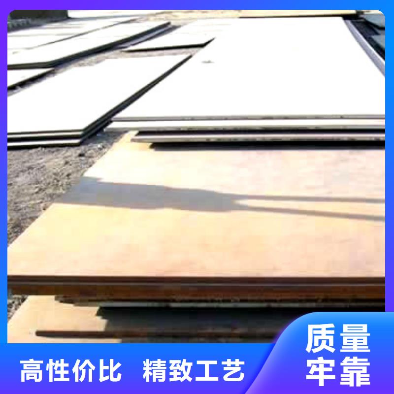 管线钢板合金板分类和特点
