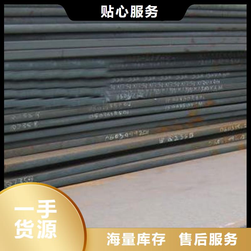 风塔结构钢视频-吉林省辽源市君晟宏达风塔结构钢可服务区域东辽|东丰|通化|四平|吉林|延边|长春等