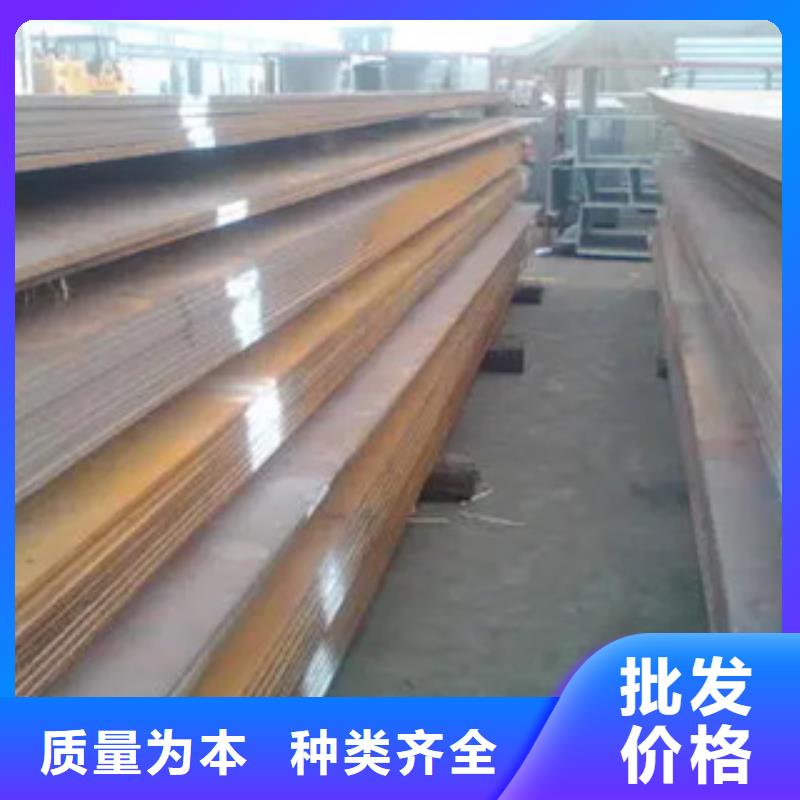 管线钢板风塔结构钢优质货源