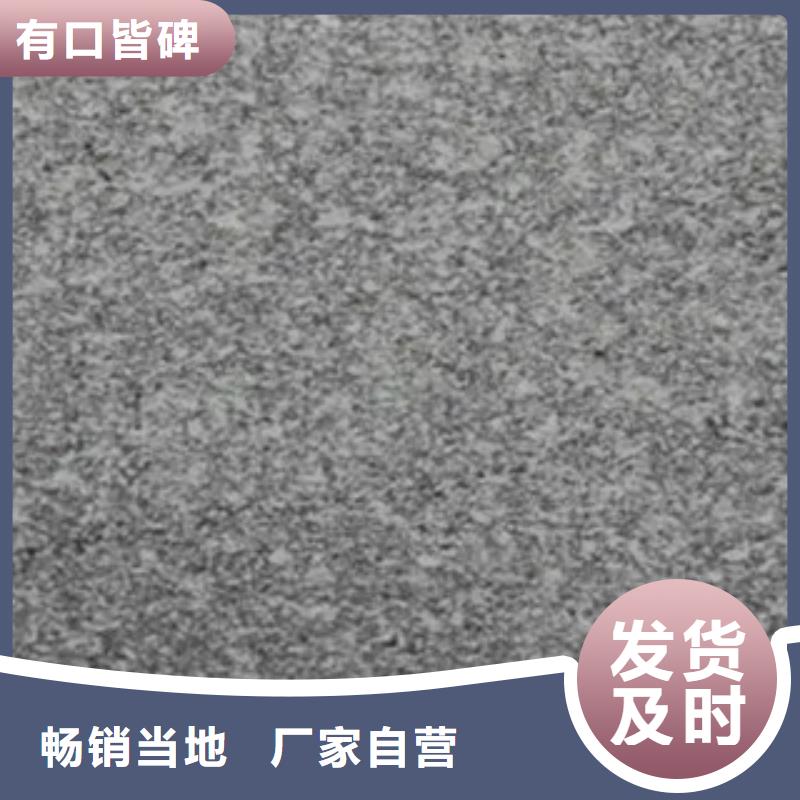 管线钢板【合金板】层层质检