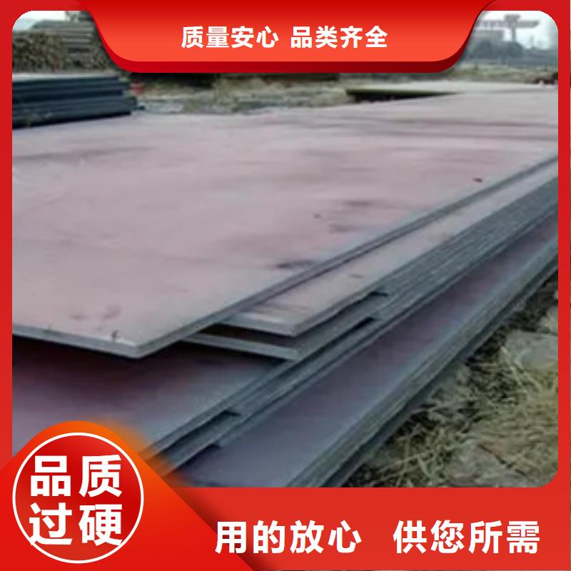 风塔结构钢视频-吉林省辽源市君晟宏达风塔结构钢可服务区域东辽|东丰|通化|四平|吉林|延边|长春等