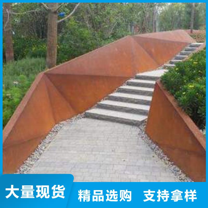 耐候板高建板工厂直供