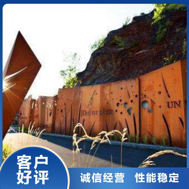 耐候板桥梁板实拍展现