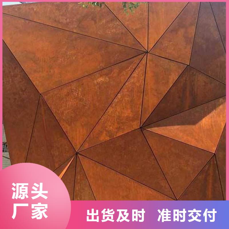 耐候板桥梁板实拍展现