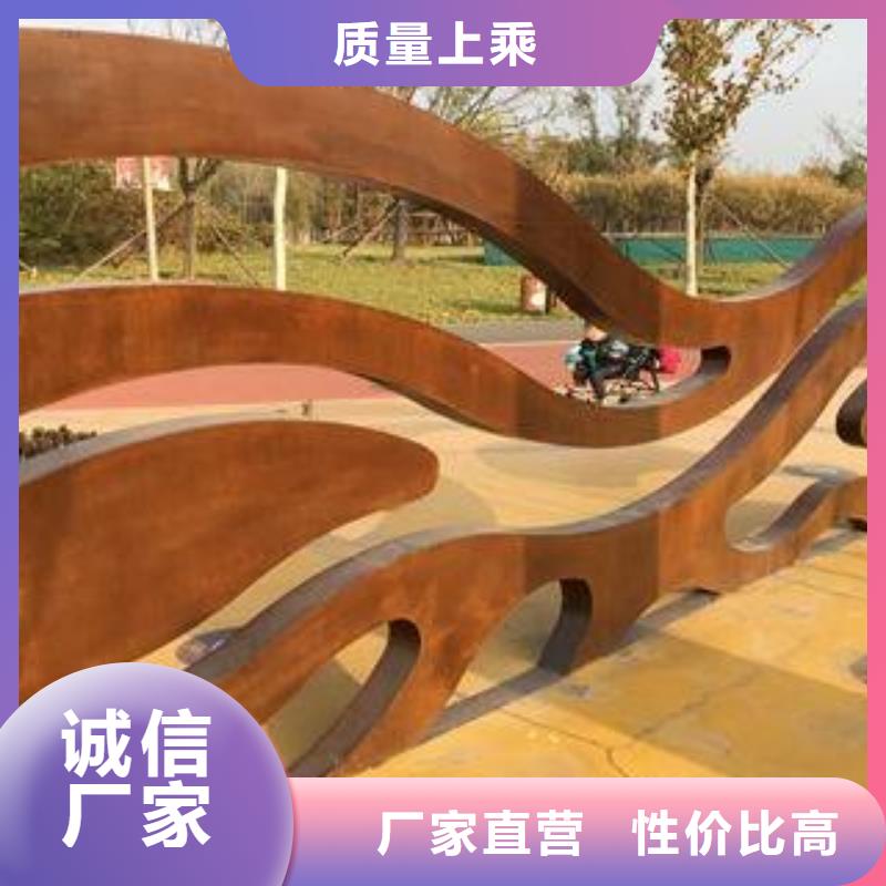 耐候板视频-耐候板_山西省晋中市市场覆盖左权|榆次|长治|临汾|运城|晋城|大同|吕梁等