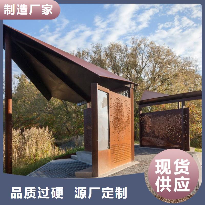 耐候板桥梁板实拍展现