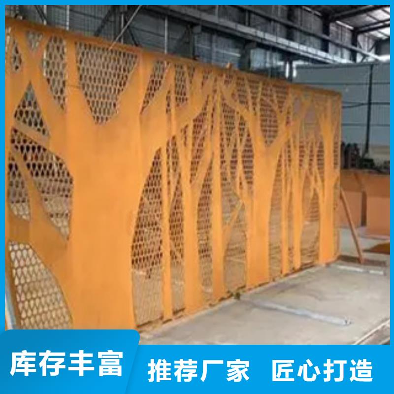 耐候板桥梁板产品优势特点