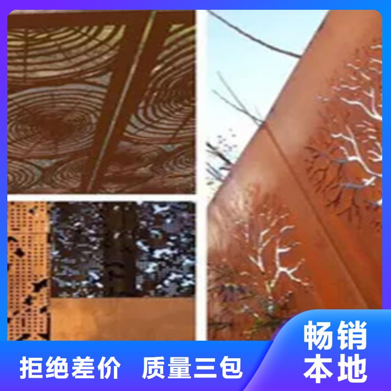耐候板桥梁板产品优势特点