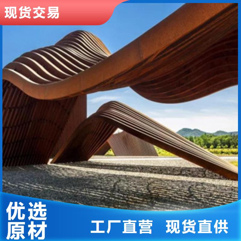 耐候板高建板工厂直供