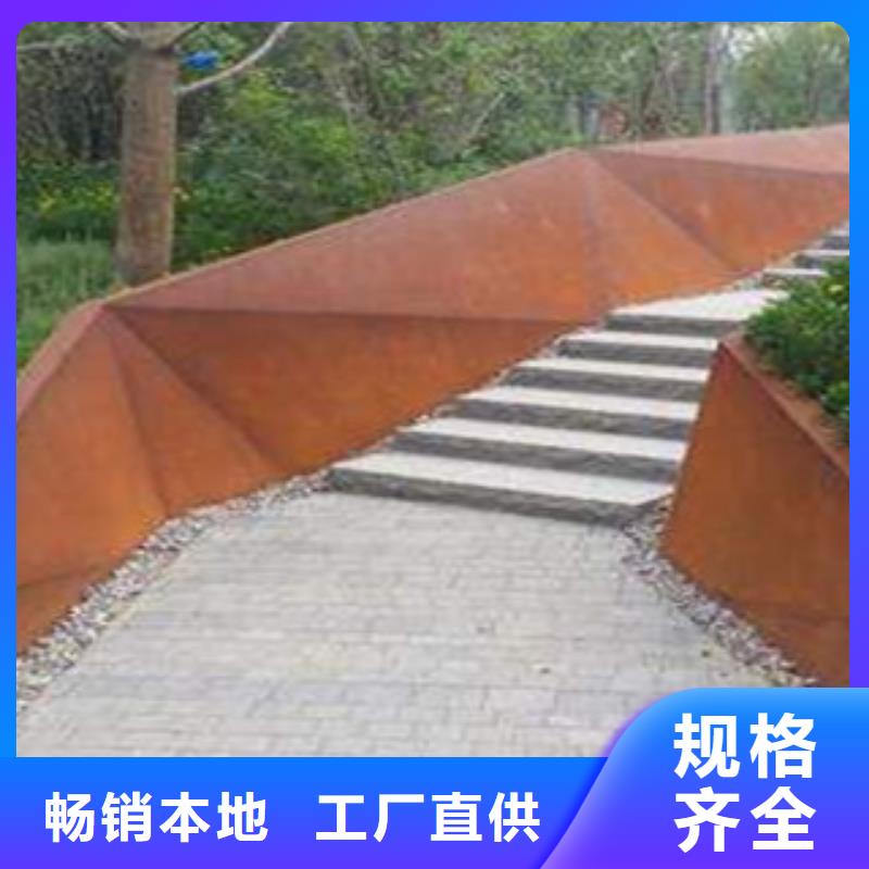 耐候板桥梁板产品优势特点