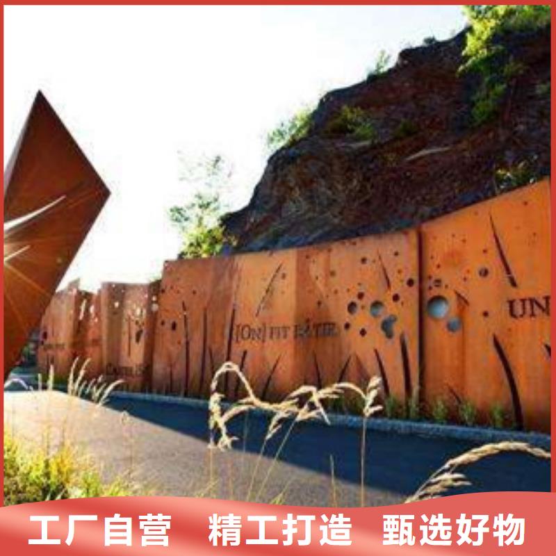 耐候板高建板工厂直供