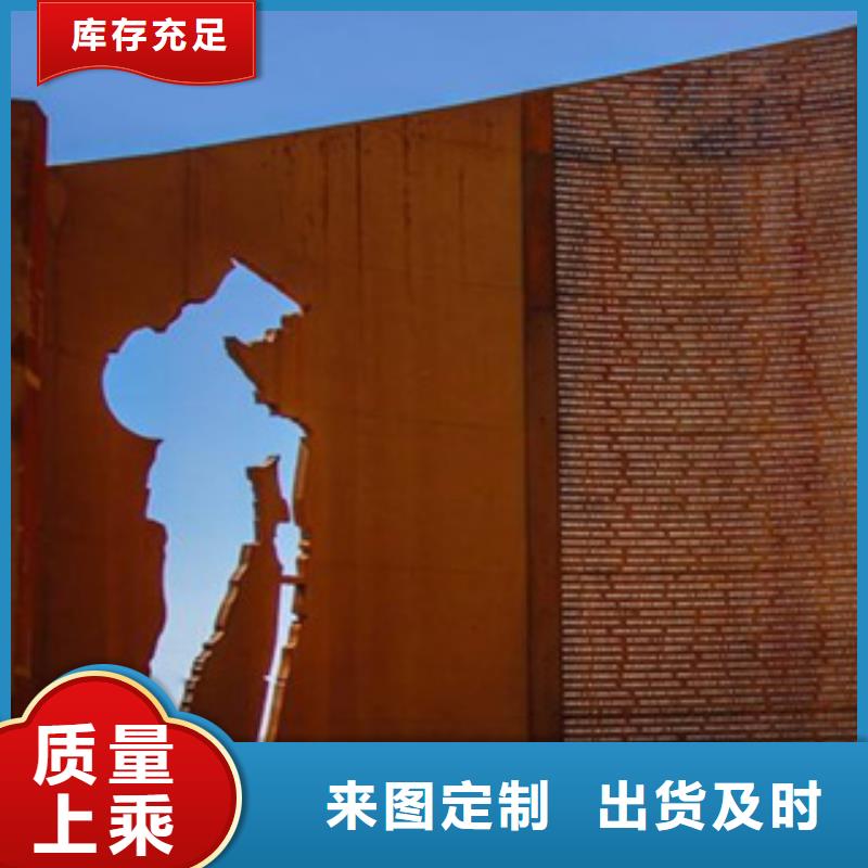 耐候板桥梁板产地货源