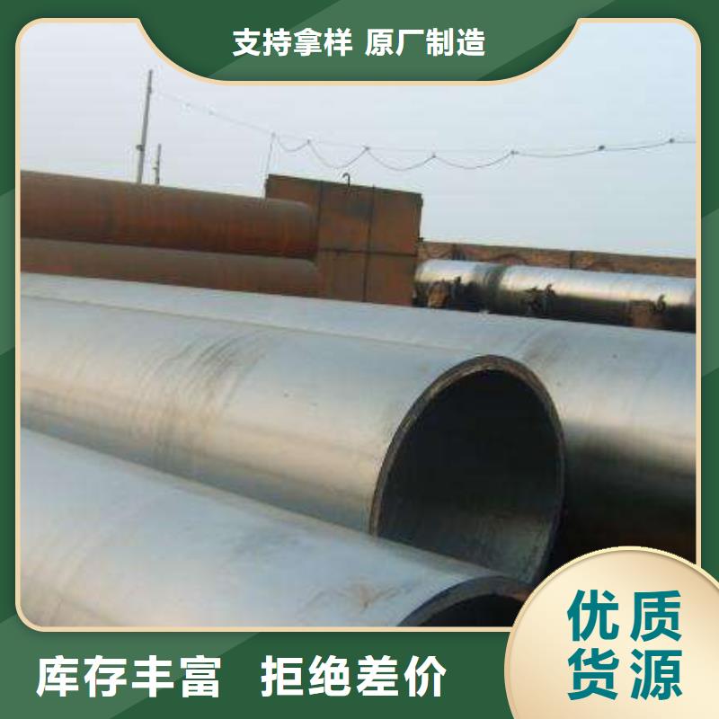 耐候板视频-耐候板(君晟宏达)覆盖地域湖南省张家界市慈利|桑植|娄底|湘西|怀化|衡阳|株洲|永州|长沙