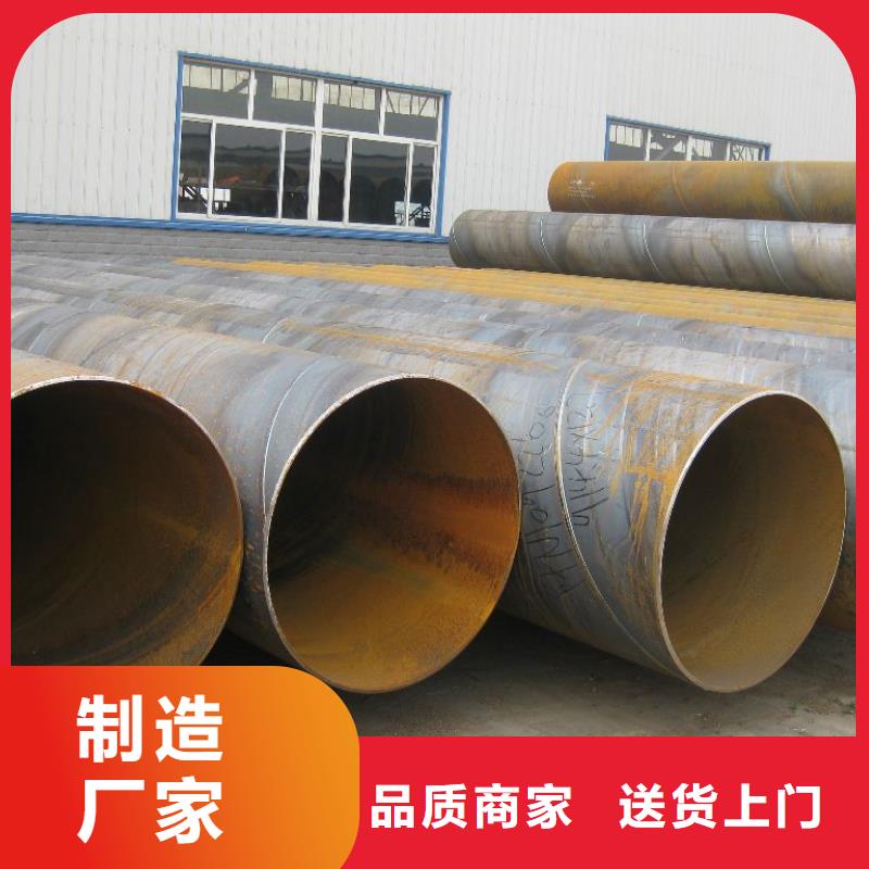 管线钢板,耐候板生产厂家厂家
