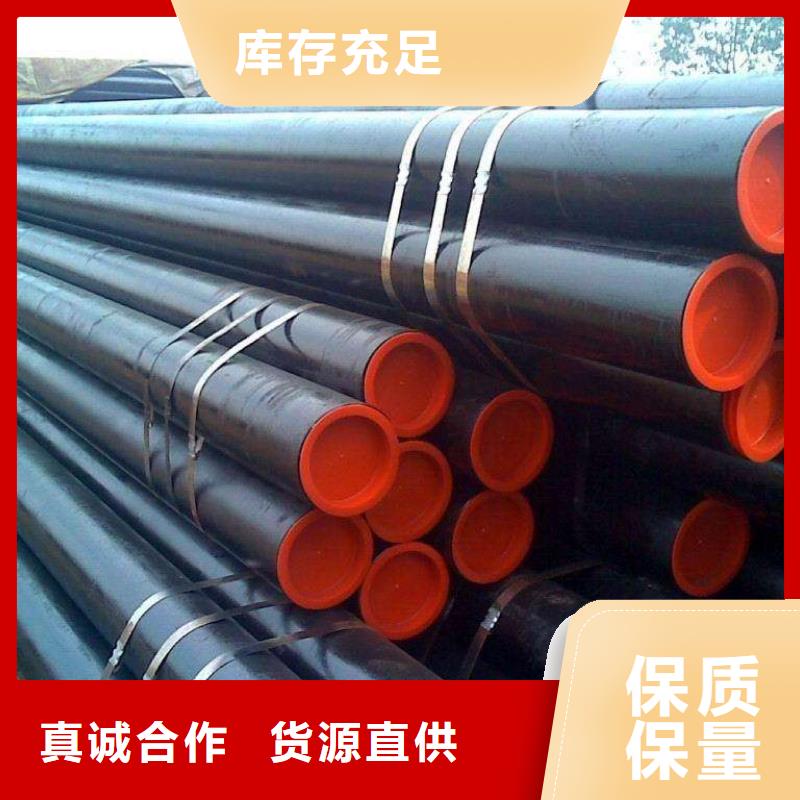 耐候板视频-耐候板(君晟宏达)覆盖地域湖南省张家界市慈利|桑植|娄底|湘西|怀化|衡阳|株洲|永州|长沙