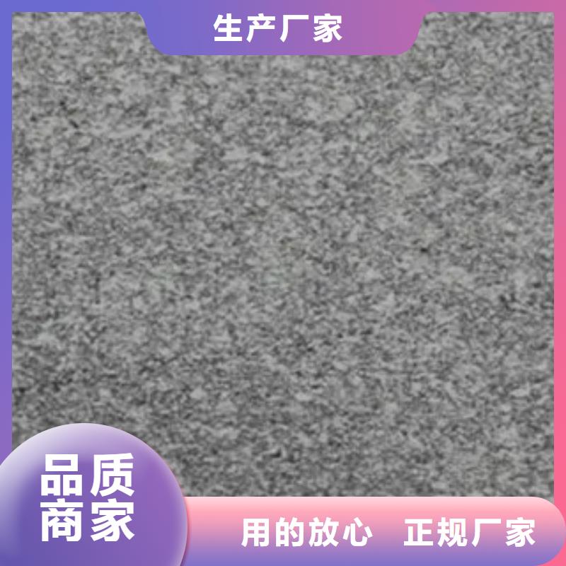 管线钢板耐候板从源头保证品质