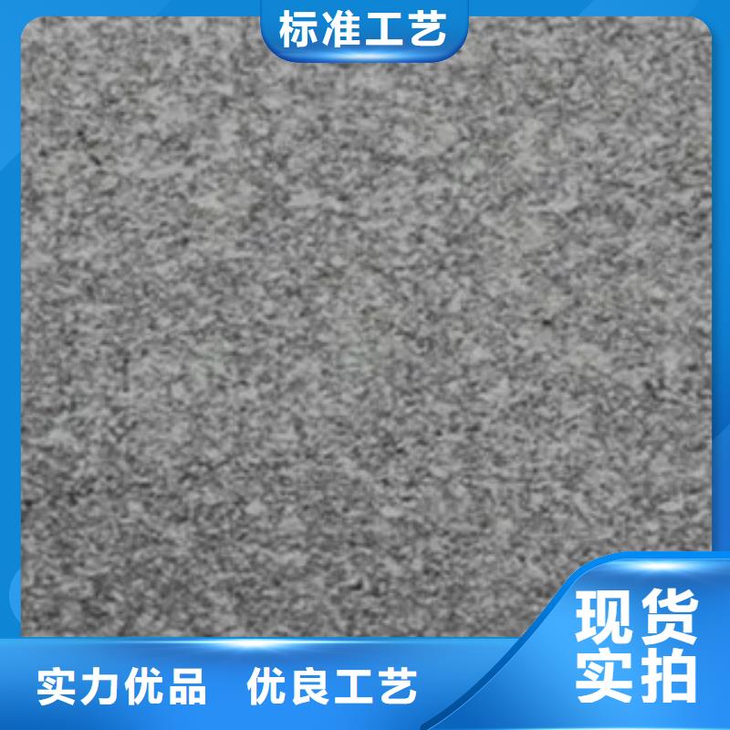 管线钢板合金板客户满意度高
