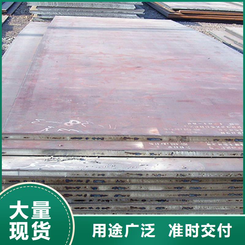 桥梁板船板打造行业品质
