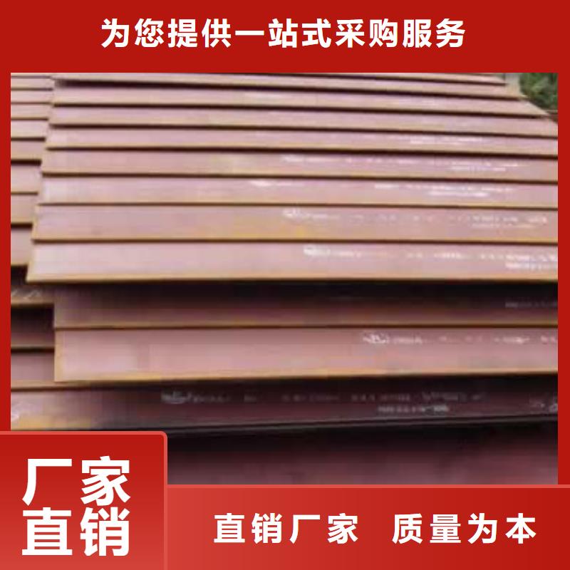 桥梁板耐磨板厂家诚信经营现货现发