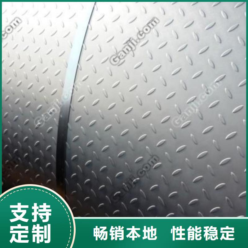 桥梁板_耐候板厂诚信经营