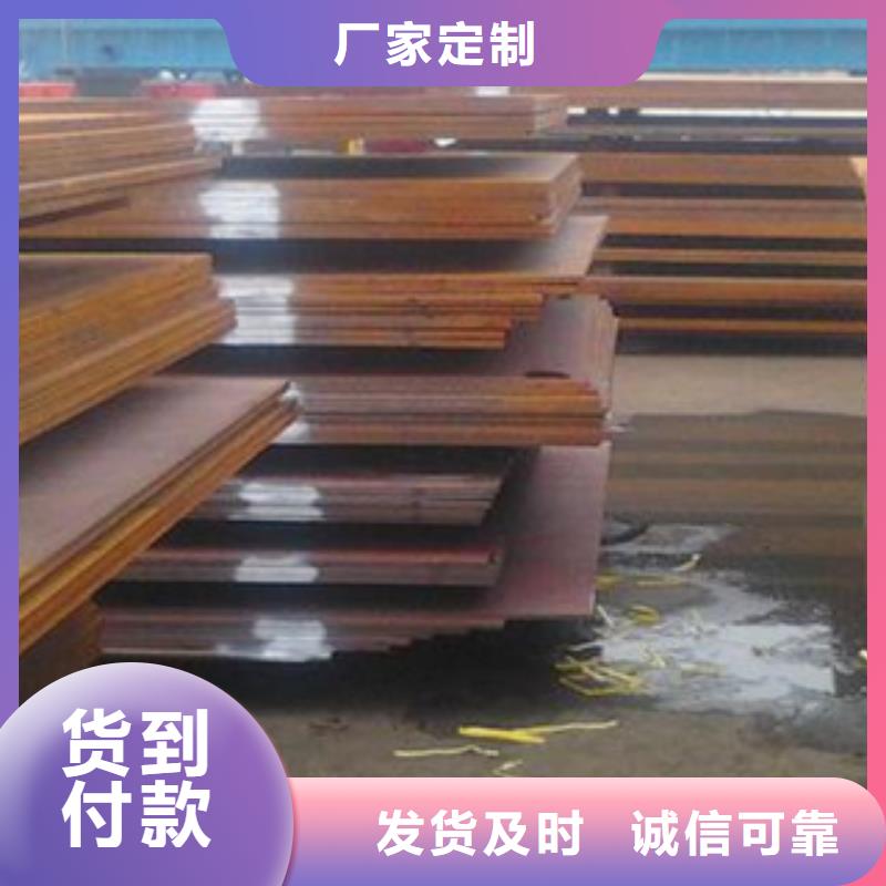 桥梁板锅炉容器板检验发货
