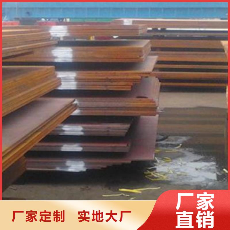 【桥梁板耐磨板供应采购】