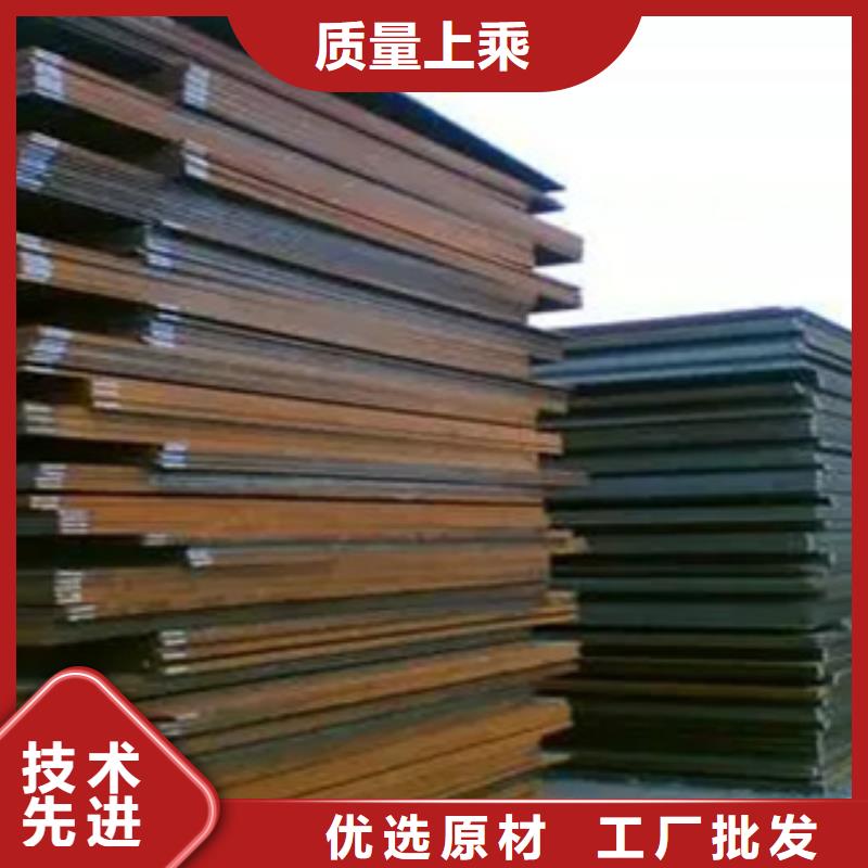 桥梁板船板打造行业品质