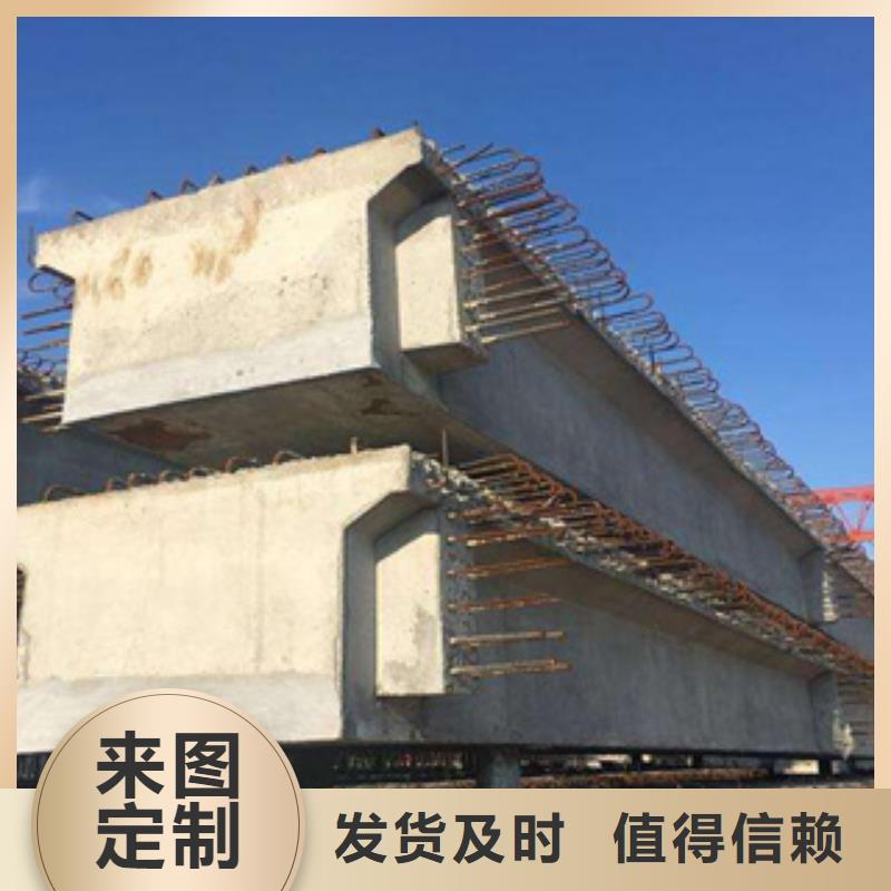 桥梁板船板打造行业品质