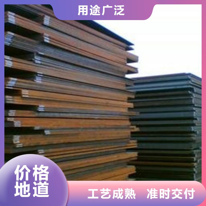 桥梁板耐磨板精心选材
