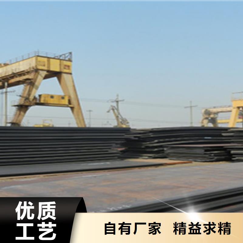 桥梁板船板打造行业品质