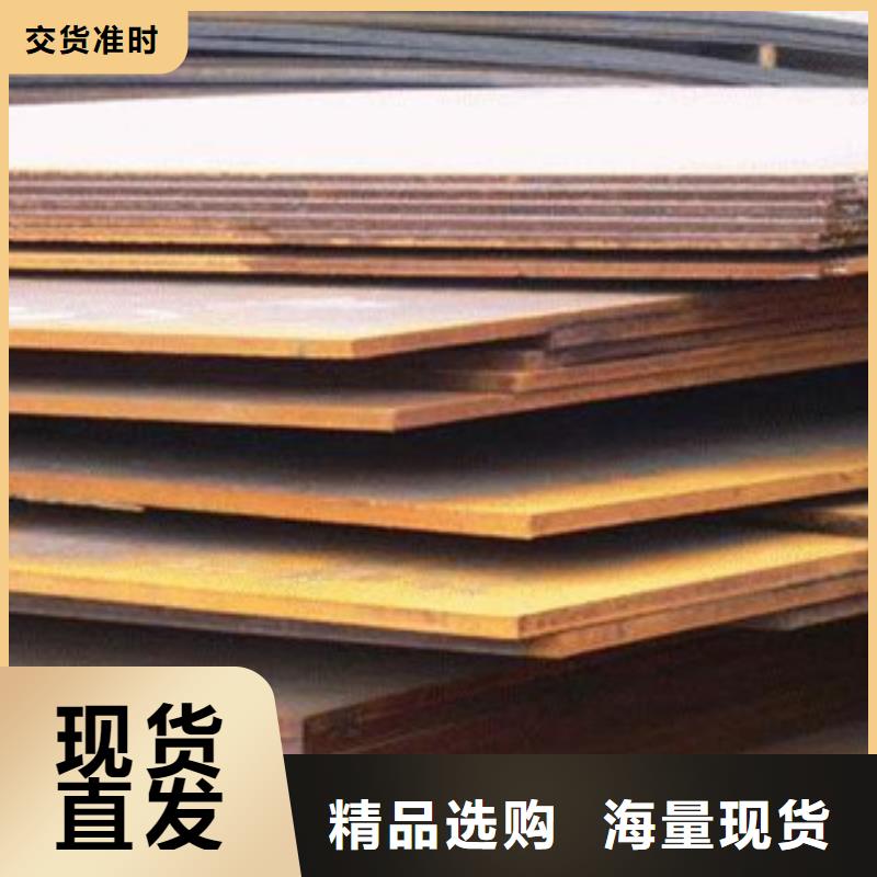 桥梁板船板打造行业品质