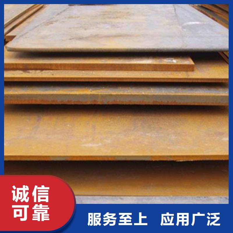 桥梁板船板打造行业品质