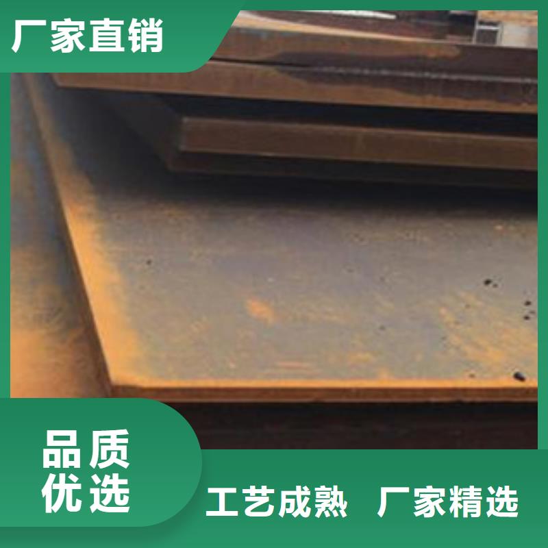 桥梁板船板打造行业品质