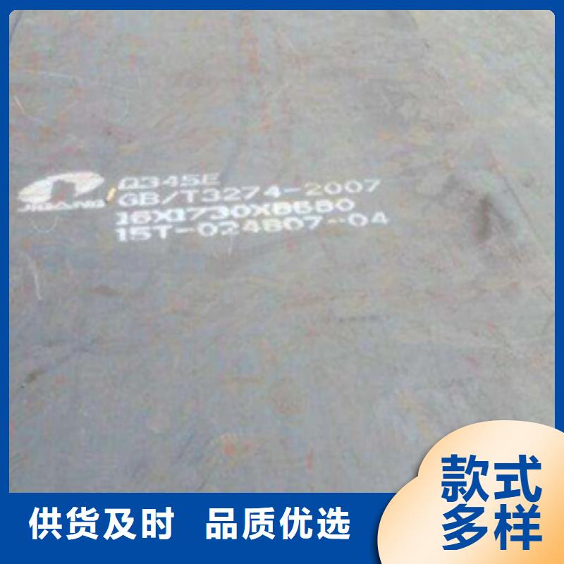 耐磨板品质可靠