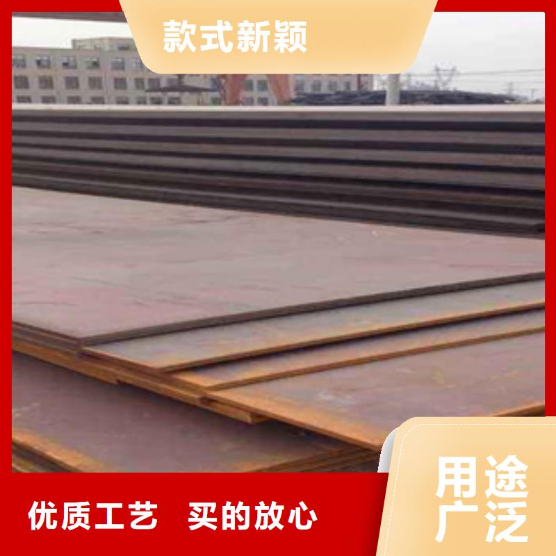 耐磨板品质可靠