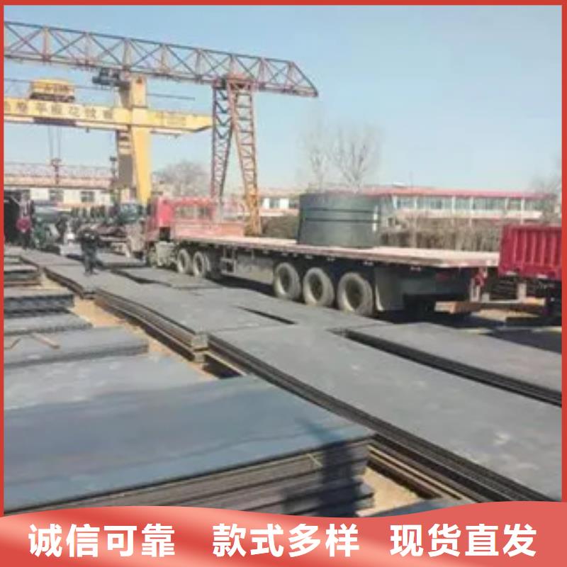 耐候板视频-广东省深圳市君晟宏达耐候板可服务区域坑梓|梅林|潮州|肇庆|江门|佛山|珠海|中山|湛江等