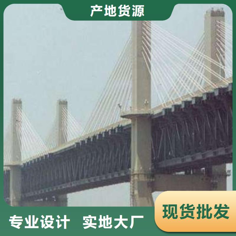 耐候板视频-耐候板_西藏那曲市市场覆盖索县|班戈|日喀则|林芝|山南|阿里等