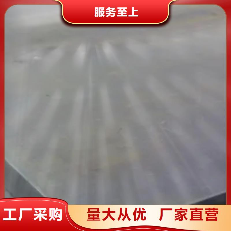 耐候板视频-西藏耐候板-本地可服务区域昌都|阿里|林芝|拉萨|日喀则|那曲
