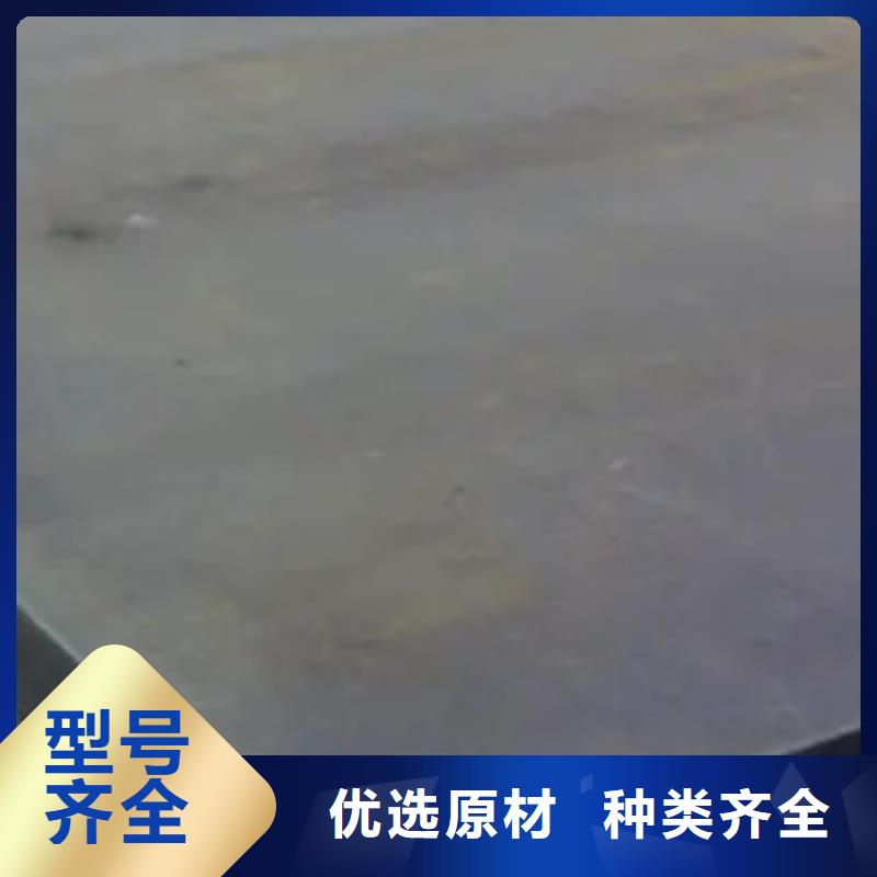 耐候板视频-耐候板_西藏那曲市市场覆盖索县|班戈|日喀则|林芝|山南|阿里等