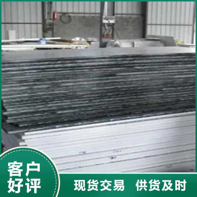 高强钢板合金板销售的是诚信