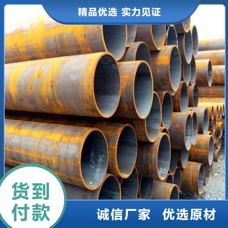 耐候板视频-长治市耐候板-【周边】可服务区域襄垣|武乡|阳泉|运城|朔州|临汾