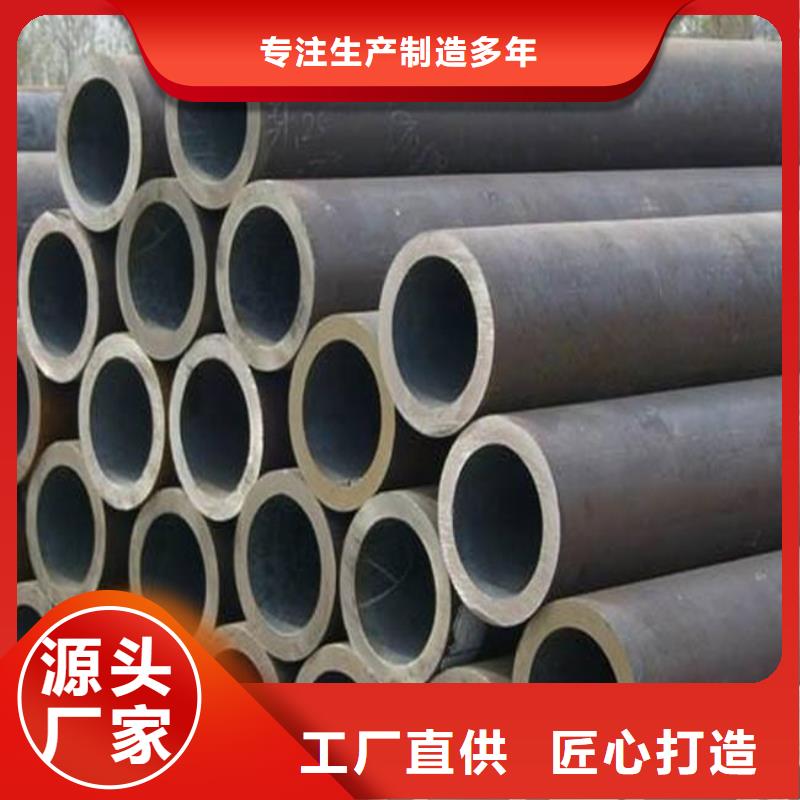 【耐候钢管】耐磨板精品优选