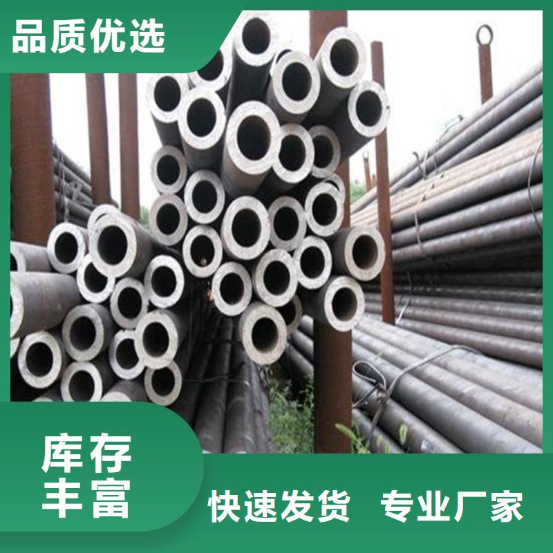 耐候钢管【压力容器板】源厂直接供货
