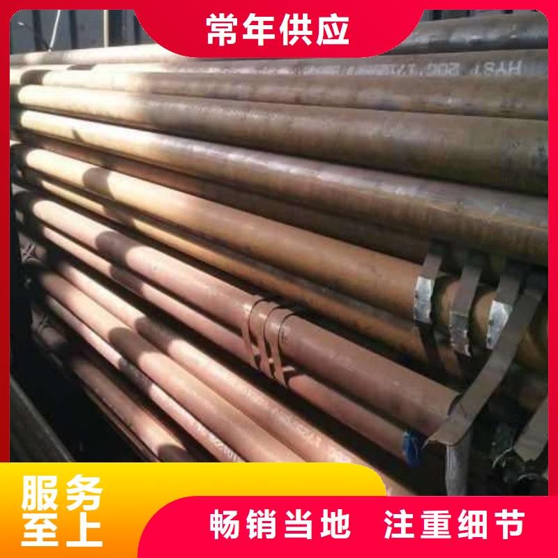 耐候钢管【压力容器板】源厂直接供货