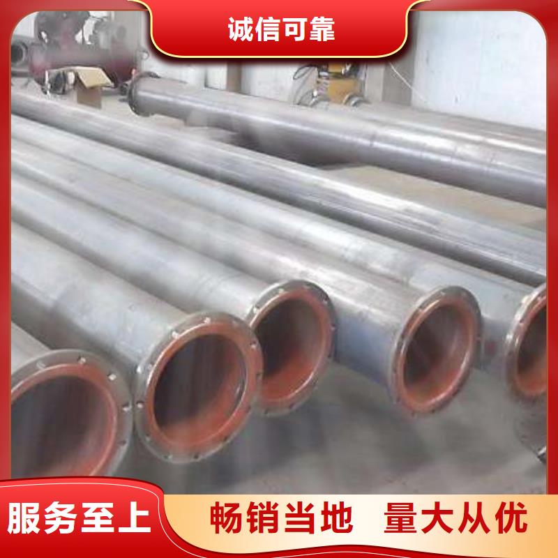 【耐候钢管】耐磨板精品优选